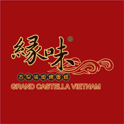 GrandCastella logo 02